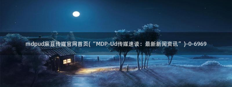 麻豆图片库